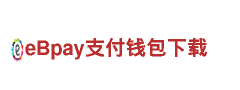 探索贝博体育电脑下载，享受独特的观光旅游体验